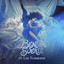 Bendita Suerte cover