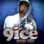 Gongo Aso cover