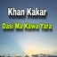 Unknown Title cover