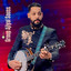 Yat Tfroukht Artalla - يات تفروخت ارتالا cover