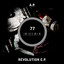 Revolution - D.A.V.E The Drummer, Marcello Perri Remix