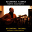Unknown Title cover