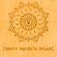 Mandala Brush cover