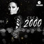 Brat i sestra cover