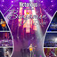 Victorious in His Presence cover
