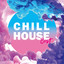 Chill House Best ~リラックスできるダンスミュージック~ cover