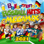 Ballermann Fussball Hits Megamix 2021 cover