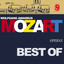 Don Giovanni, K. 527, Act II, Scene 1: "Vedrai, carino, se sei buonino" (Zerlina) cover
