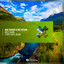 Meet Again - Ferry Tayle Extended Mix