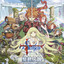 Rising Sun cover