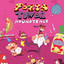 . - Pizza Nova - Game Day 15 - 310