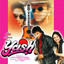 Yash (Original Motion Picture Soundtrack) cover