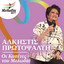 Unknown Title cover