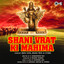 Shani Vrat Ki Mahima (Original Motion Picture Soundtrack) cover