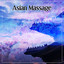 Mantra cover