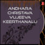 Unknown Title cover