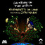 Children of The World (Louie Vega Remix) cover