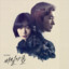 먼지 cover