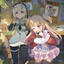 Unknown Title cover