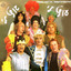 שיר ערש - 1985 cover