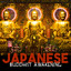 Japanese Buddhist Awakening: Spiritual Flute & Drums Music for Yoga Meditation & Well Being, Rest & Relaxation in Zen Japanese Garden cover