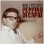 Nun è peccato cover