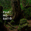 Fujii, Satoko Orchestra Kobe - After The Storm 2