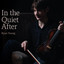 Ryan Young - The West Clare Reel / Joe Bane’s (feat. Martin Hayes)
