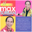 MAX SURBAN profile