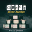 Grace