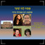 Unknown Title cover
