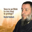 Veux-tu qu'Allah le très haut te protège ?, pt. 1 cover