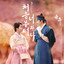 The Emperor: Owner of the Mask (MBC Drama) OST Part.2