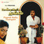 Paandi Nattu Thangam (Original Motion Picture Soundtrack) cover