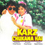 Karz Chukana Hai (Original Motion Picture Soundtrack) cover