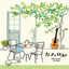 カヴァティーナ cover