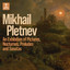 Mussorgsky: Pictures at an Exhibition: Promenade IV cover