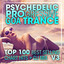 Psychedelic Progressive Goa Trance Top 100 Best Selling Chart Hits + DJ Mix V3 cover