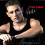 בין האצבעות cover