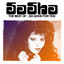 Sasha Melody - Mix You Up (Chutney Remix)