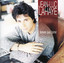 Le Meilleur De Jean-Luc Lahaye cover