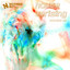 Certainly Close - Extended Mix