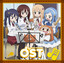 Unknown Title cover