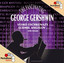 The Fascinating George Gershwin cover