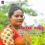 SETAG TORA cover