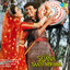 Mere Sajana Saath Nibhana (Original Motion Picture Soundtrack) cover
