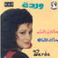Makhtarnash Wala Fe El amsal cover