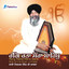 Mere Lalan Ki Sobha cover