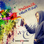 Check It Out