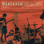 Manchaca Vol. 1 (A Compilation Of Boogarins Memories Dreams Demos And Outtakes From Austin, Tx) cover